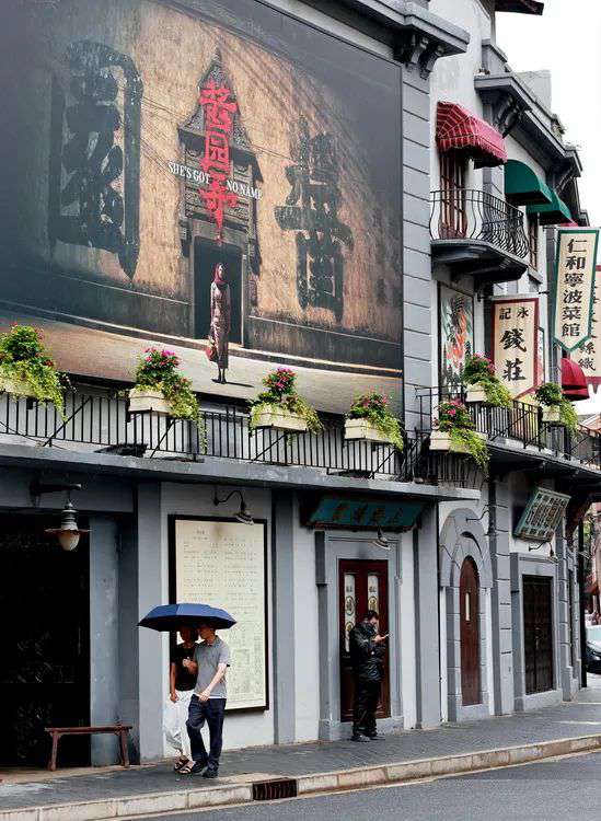 上海 虹口 乍浦路 醬園弄 老民國場景 (范筱明 攝)202506_22_調整大小.JPG