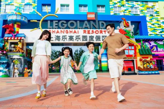 上海樂高樂園主入口11.jpg
